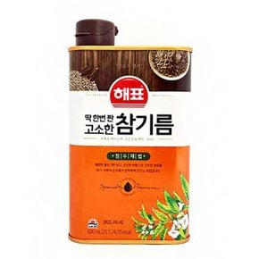 요리유 딱 한번짠 고소한 참기름  500ml