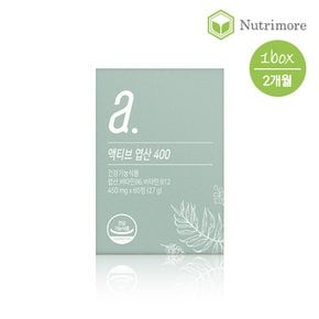 액티브 엽산 400(60정) 1통(2개월) / 4세대 활성엽산 임산부 수유부 Quatrefolic 인증