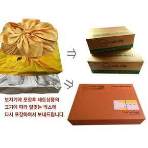 [9/6(금) 순차출고][청솔] 상황버섯세트 350g