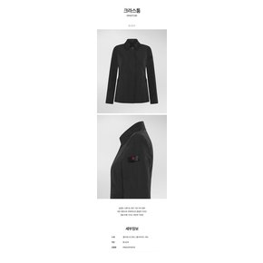 페트레이 24 S/S[KRASTUM 크라스툼 ] BLACK(블랙)- PRWJP010F0S