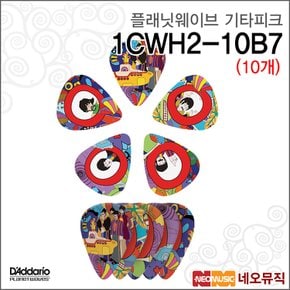 플래닛웨이브 1CWH2-10B7 (10개) 기타피크 / LIGHT