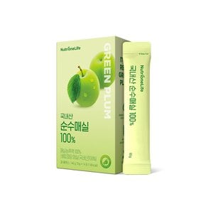 라이프 국내산 순수매실 100% 1박스 14일분