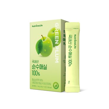 뉴트리원 라이프 국내산 순수매실 100% 1박스 14일분