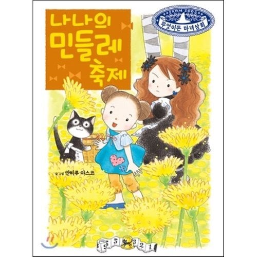 상품이미지1