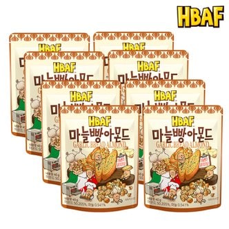 HBAF [본사직영] 바프 마늘빵 아몬드 40g 8봉 세트