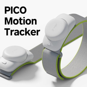 (사전예약판매 ~9/19)) 피코 모션트래커 PICO Motion Tracker