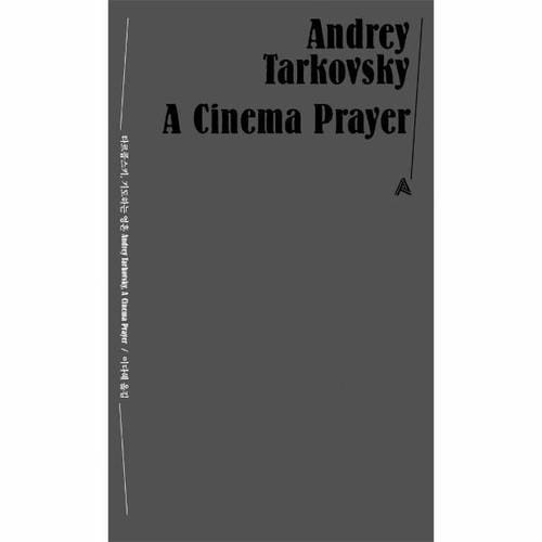 http://biblio.booxen.com/IMG544/97911/9923/9791159923944_R600.jpg
