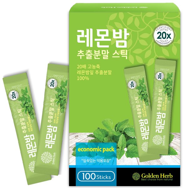 확대된 대표 상품이미지1