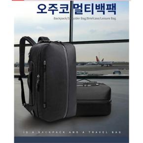 [보니토마켓]남성백팩페션백팩 VIVADAYBAG-SS672 (S7926556)