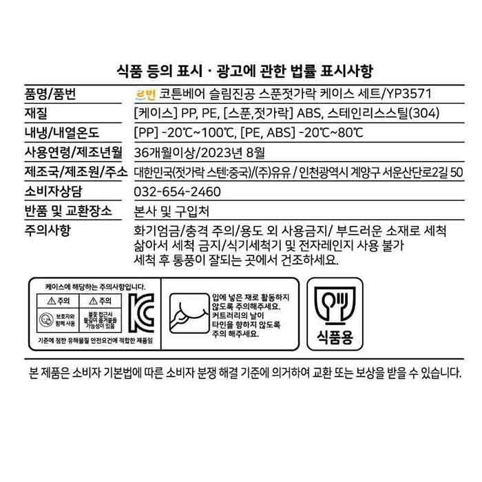 상품 이미지1