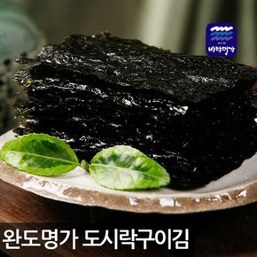 [완도진품]명가국내산지주식3단도시락(식탁)구이김30봉(10매*30봉)