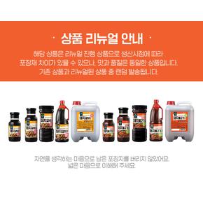 고추장 돼지불고기양념 500g 1개