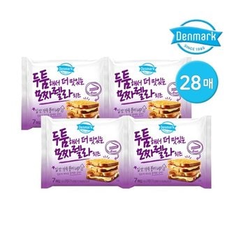 동원에프앤비 [동원] 덴마크 두툼해서 더 맛있는 모짜렐라 치즈 196g 28매 (7매x4개...