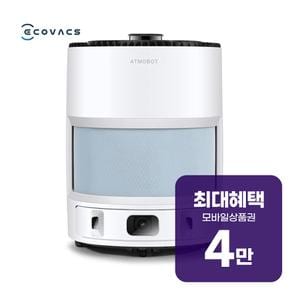 ATMOBOT AVA 공기청정기 36평형 (화이트) ATMOBOT AVA 렌탈 60개월 월 14000원