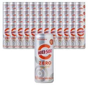 광동제약 비타500 제로 스파클링 250ml 48개