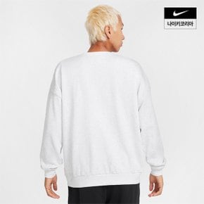 맨즈 나이키 클럽 오버사이즈 크루넥 스웻셔츠 NIKE HQ2957-051