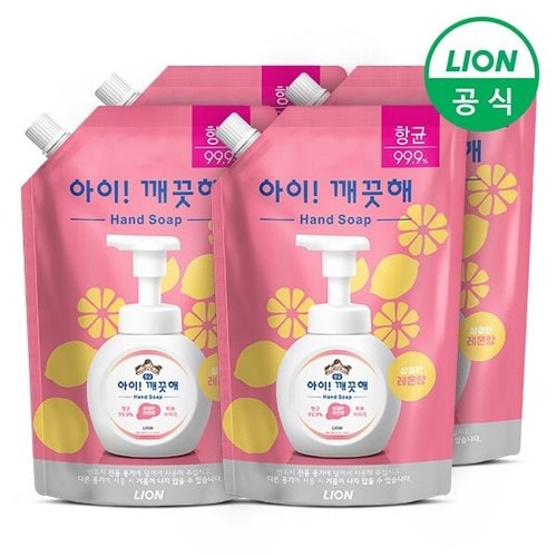 이미지 P