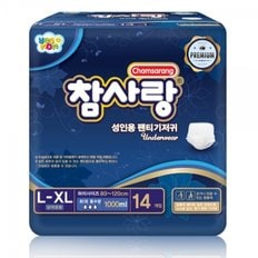 참사랑 팬티형 프리미엄 대형 14px4팩/성인용기저귀/요실금팬티