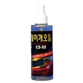 자동차 먼지털이개 오일 차량용 먼지떨이개 기름200ML[33167742]