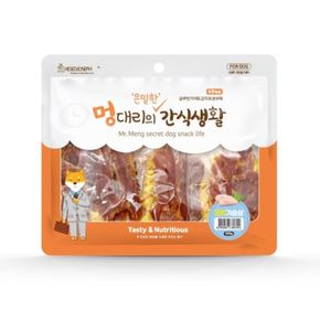 멍대리의 은밀한 간식생활 오리가슴살300g