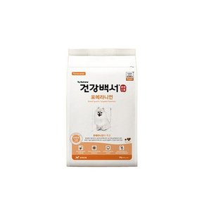 카길 강아지 사료 건강백서 포메라니언 40g (3개묶음).스토어봄사료