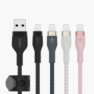 벨킨 프로 플렉스 USB-A to 라이트닝 아이폰 고속 충전 케이블 1M CAA010bt1M MFI 인증