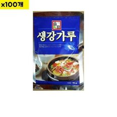  [JHNRO837_52ET]식재료 도매 생강가루 솔표 60g x100개