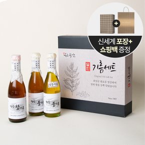 [포장+쇼핑백] 달인 국내산 감사선물세트3종 참기름300ml + 들기름300ml + 생들기름300ml