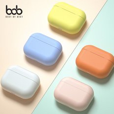 젤리빈 에어팟프로 전용 0.8mm 초슬림 실리콘 보호케이스 Airpods Pro