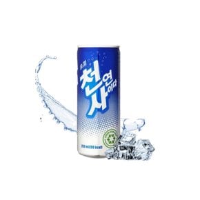 일화 천연사이다 250ml 30캔 x 2개 총60캔 업소용