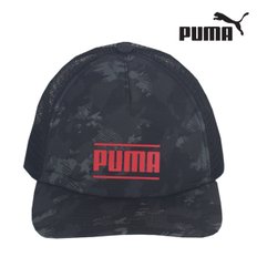 남여공용 CAMO PACK TRUCKER 스냅백 캡 모자  021977-01