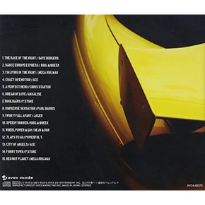 SUPER EUROBEAT presents 이니셜 [이니셜]D Fifth Stage D SELECTION Vol.2