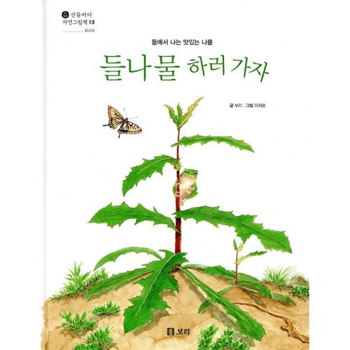 상품이미지1