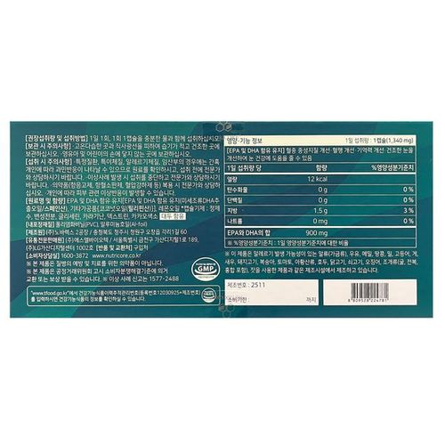 상품이미지2