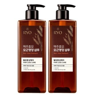  려 맥주효모 샴푸 600ml x 2개