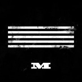 [CD] [랜덤] 빅뱅 - Bigbang Made Series [M] [북클릿(24P) + 포토카드(랜덤) + 퍼즐티켓(랜덤)] / Bigbang - Bigbang Made Series [M]