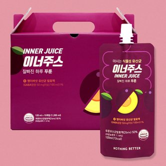 낫띵베럴 달콤한 푸룬 유산균 이너주스(10팩*1박스/총10일치)