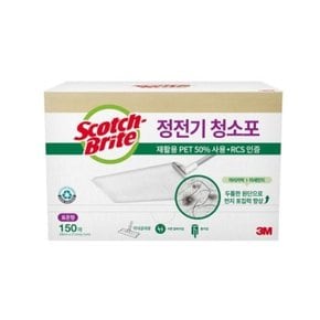 스카치브라이트 청소티슈 표준형 대용량 정전기 청소포 150매 (PET)