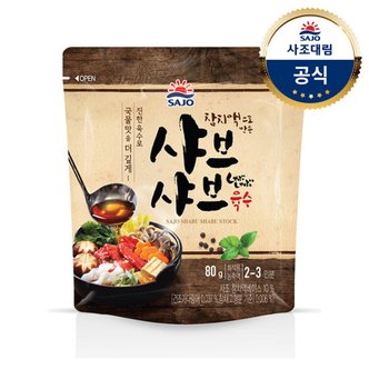 대림선 [사조]샤브샤브육수80g x12개