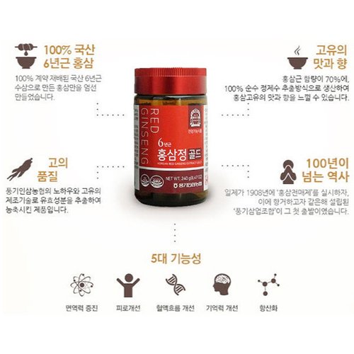 상품이미지4