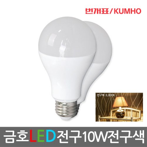 상품이미지4
