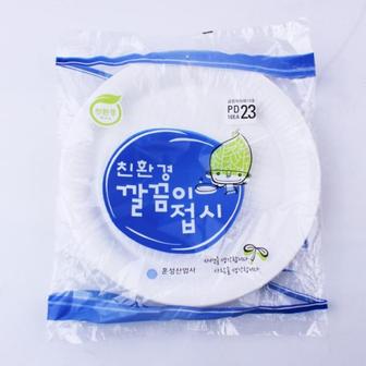 제이큐 깔끔이접시 플라스틱접시 일회용 야외용 230mm 086 10개입 X ( 5세트 )