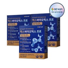 GC녹십자 맥스바이오틱스 프로 4g 30포 3박스