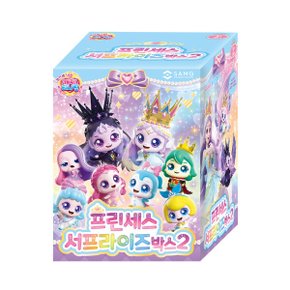 프린세스 캐치티니핑 서프라이즈박스2(랜덤) X3EA