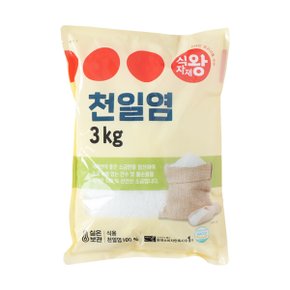 천일염 3kg x 2