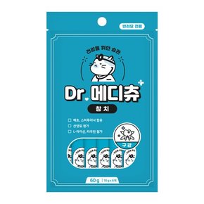 Dr.메디츄 구강 참치 60g