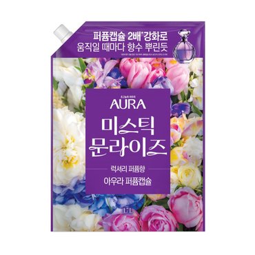 신세계 규격 LG 아우라 섬유유연제 퍼퓸캡슐 미스틱 문라이즈 라필 1.7L