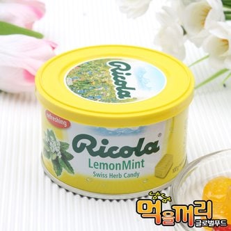 글로벌푸드 리콜라 캔 (레몬민트) 100g