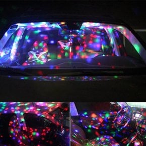 LED 가정용 미러볼 싸이키 디스코 파티조명
