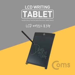 Coms 메모보드 8.5형 LCD전자노트전자 전자칠판 (WDAA26F)